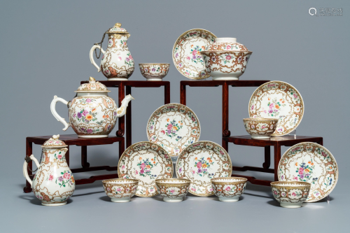 A Chinese famille rose and gilt part tea service,