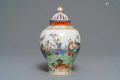 A reticulated Chinese famille rose 'Playing boys' vase,