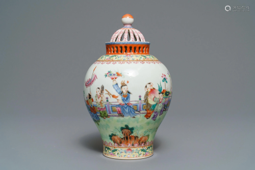 A reticulated Chinese famille rose 'Playing boys' vase,