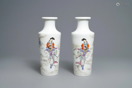 A pair of Chinese famille rose rouleau vases,