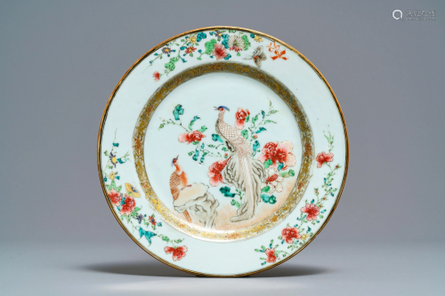 A fine Chinese famille rose plate with two pheasants,