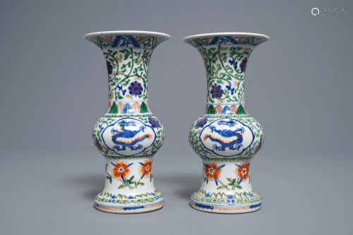A pair of Chinese wucai 'dragon' vases, Xuand…