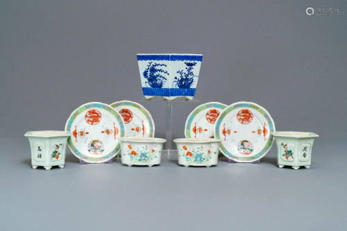 Five Chinese jardinières & four plates, 19/20th C.