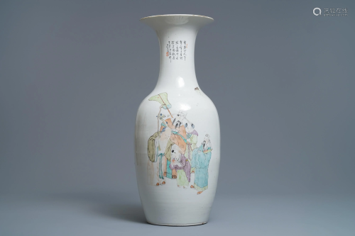 A Chinese qianjiang cai vase with figures and bir…