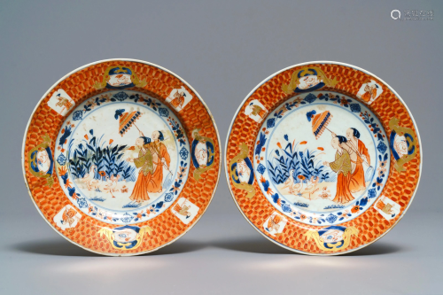 A pair of Chinese Imari-style plates after Cornelis