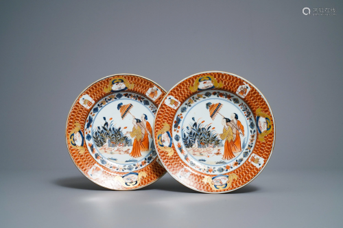 A pair of Chinese Imari-style plates after Cornelis