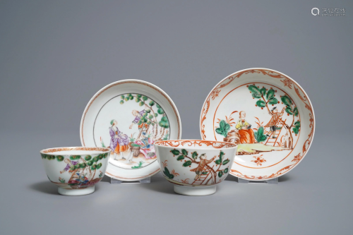 Two Chinese famille rose 'cherrypickers' cups and