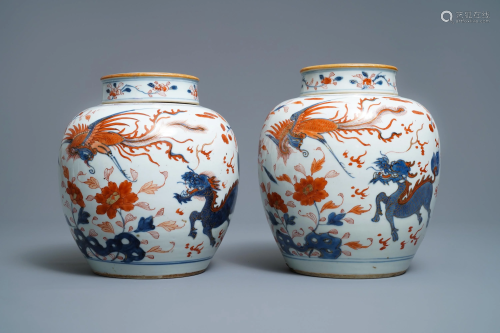 A pair of Chinese Imari-style 'qilin and phoenix' jars