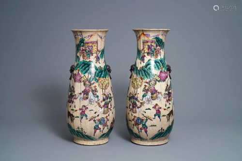 A pair of Chinese Nanking famille rose vases …