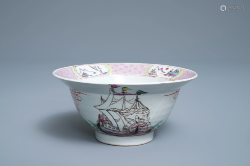 A Chinese famille rose 'Threemaster' bowl,