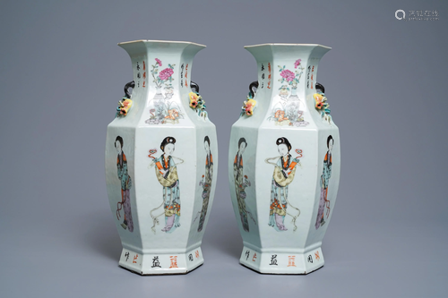 A pair of Chinese hexagonal qianjiang cai vas…