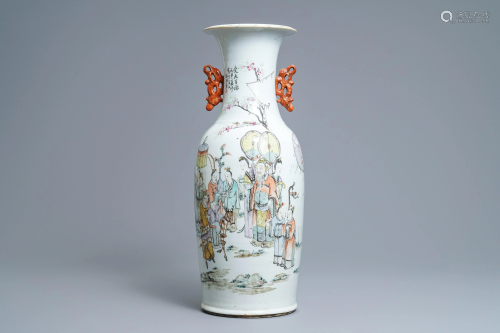 A Chinese qianjiang cai vase, signed Wang Xing Li,