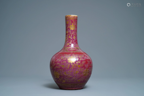 A Chinese gilt-decorated flambé-glazed bottle vase,