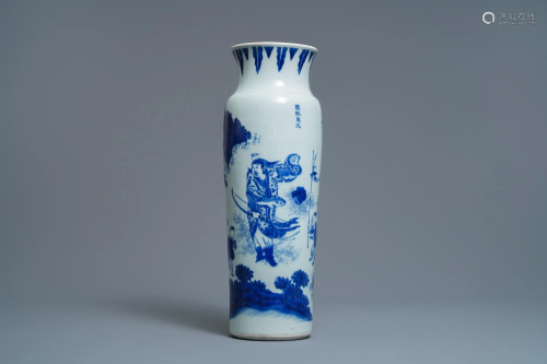 A Chinese blue and white sleeve vase depicting the