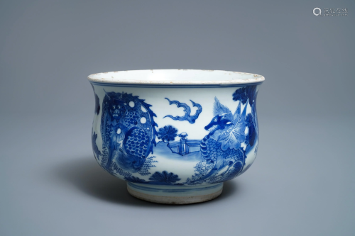 A Chinese blue and white 'mythical beasts' censer,