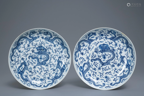 A pair of Chinese blue and white 'dragon' dishes,