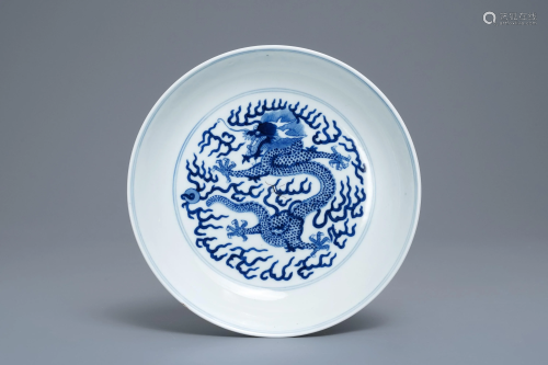 A Chinese blue and white dragon plate, Guangxu…
