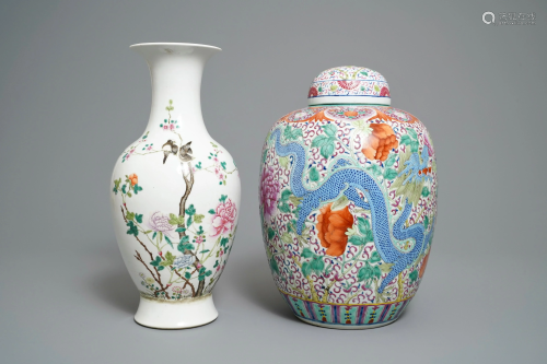 A Chinese famille rose jar and cover and a vase with