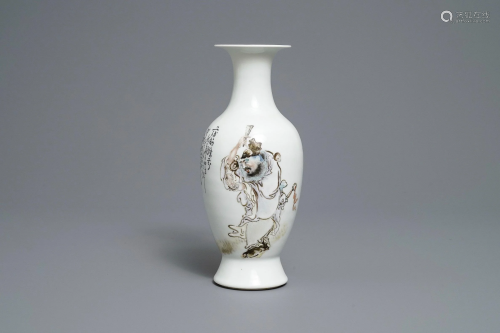 A Chinese qianjiang cai vase, signed Wang Qi, 1…