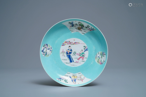 A Chinese famille rose turquoise-ground eggshell plate,