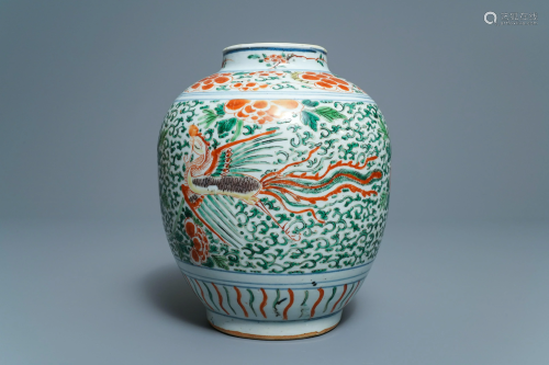 A Chinese wucai 'phoenixes' vase, Transitional …