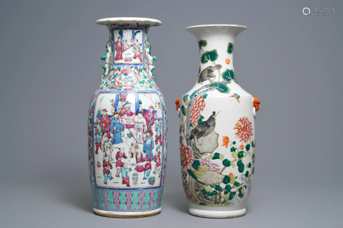 Two Chinese famille rose vases, 19th C.