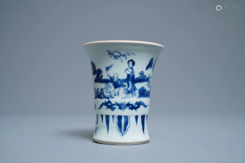 A Chinese blue and white brush pot with figures i…