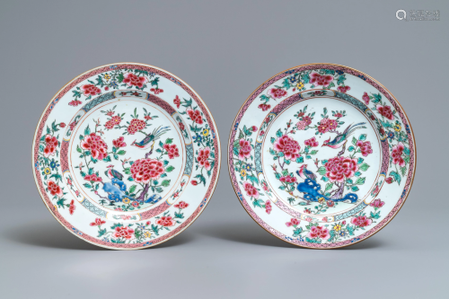A pair of Chinese famille rose dishes with birds…