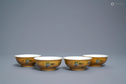 Four Chinese famille rose bowls, Daoguang mark &…