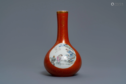 A Chinese famille rose coral-ground vase, Qianlong