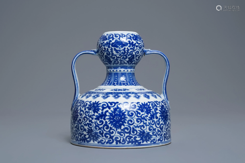 A Chinese blue and white two- Handled 'lotus scroll'