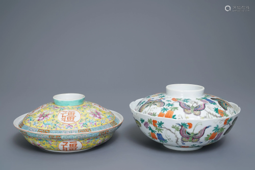 Two Chinese famille rose bowls and covers, 19/20th C.