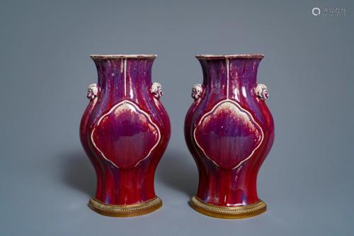 A pair of Chinese flambé vases on gilt bronze …
