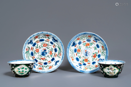 A pair of rare Chinese famille noire cups and sauce…