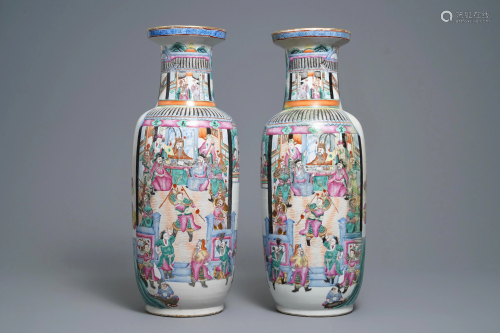 A pair of of Chinese famille rose rouleau 'court sc…