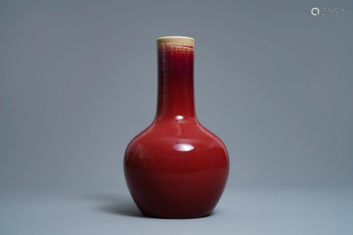 A Chinese monochrome sang-de-boeuf bottle vase, 19t…