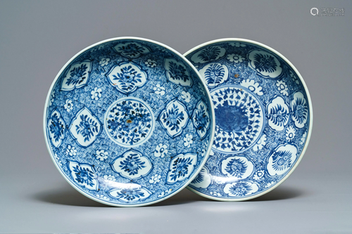 Two Chinese blue and white dishes with floral design,