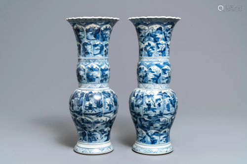 A pair of Chinese blue and white yenyen vases with