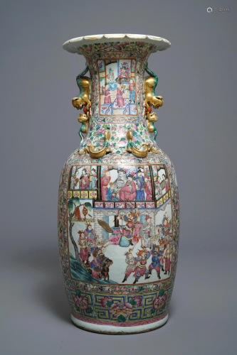 A large Chinese famille rose 'court scene' vase, 19th