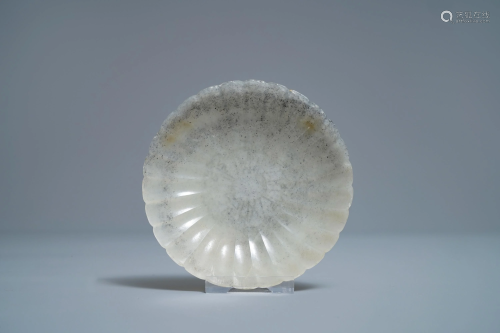 A Chinese incised Mughal style chalcedony