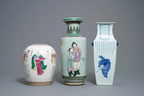 Three Chinese blue and white and famille rose vases,