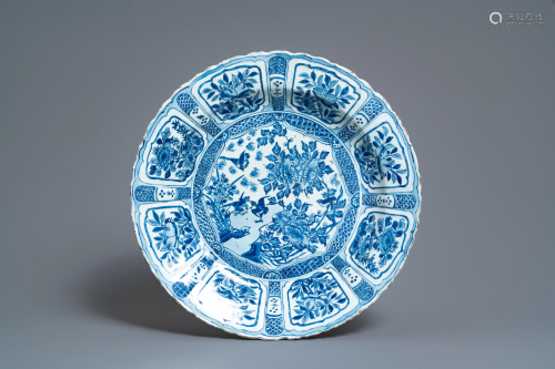 A large and fine Chinese blue and white kraa…