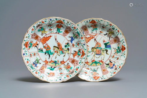 A pair of Chinese famille verte lotus-moulded 'Mu