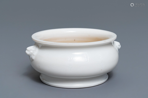 A Chinese blanc de Chine censer with inscription,