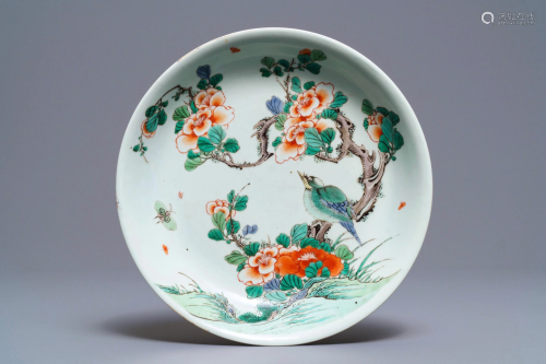 A Chinese famille verte dish with a bird on a flowery