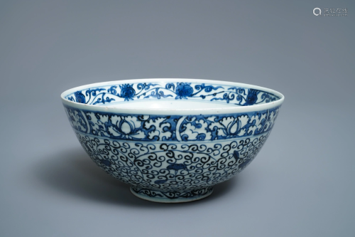 A Chinese blue and white bowl with a qilin and …