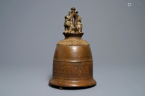 A large inscribed bronze temple bell, Burma, 19th C.