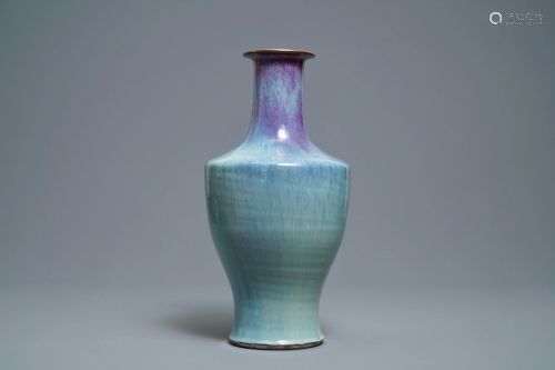 A Chinese flambé-glazed vase, Qianlong/Jiaqing