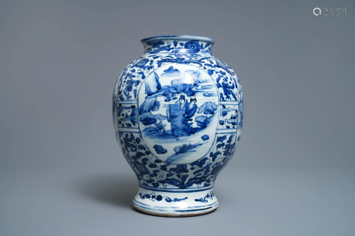 A Chinese blue and white vase with figural design,