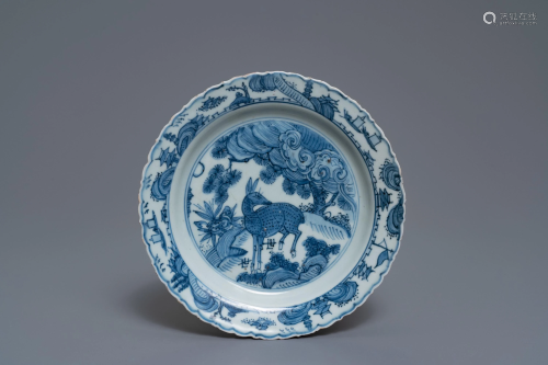 A fine Chinese blue and white 'deer' plate, Wanli